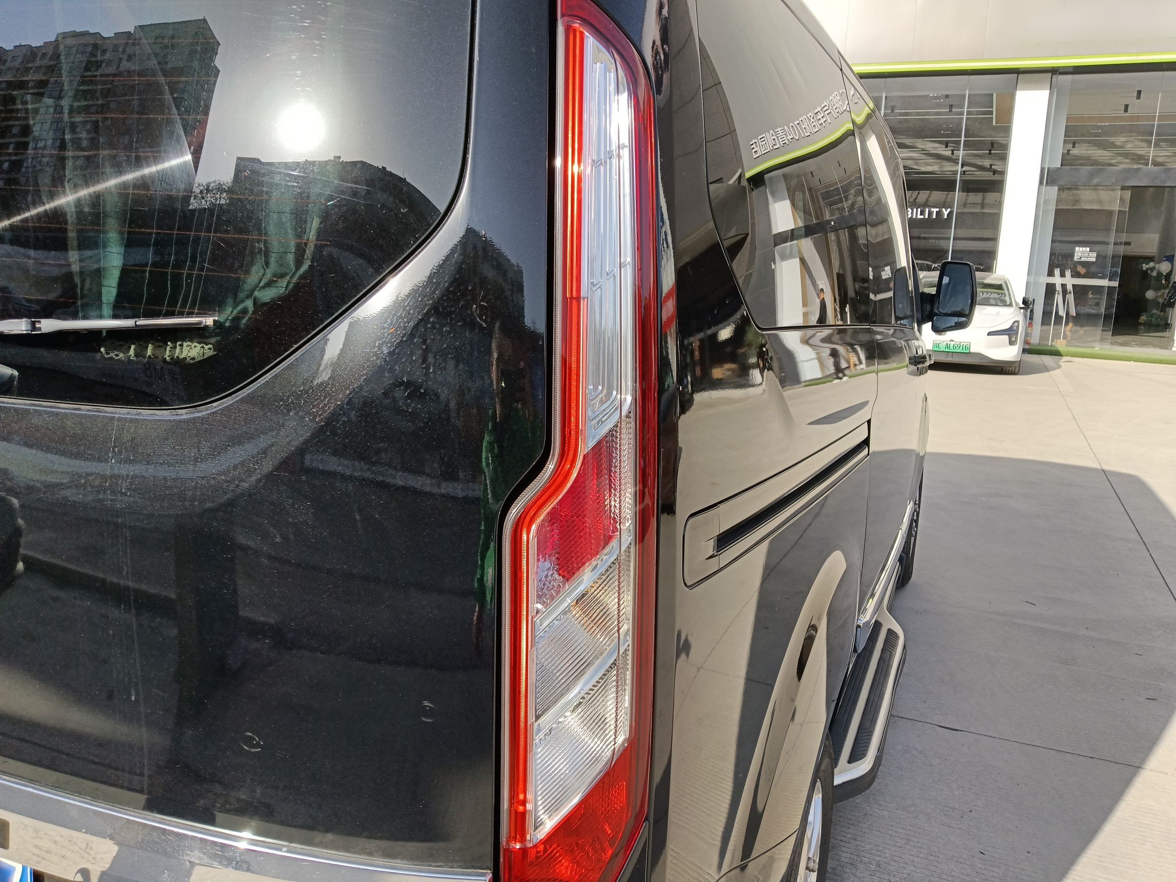 Ford Tourneo Custom 2020 thumb 7