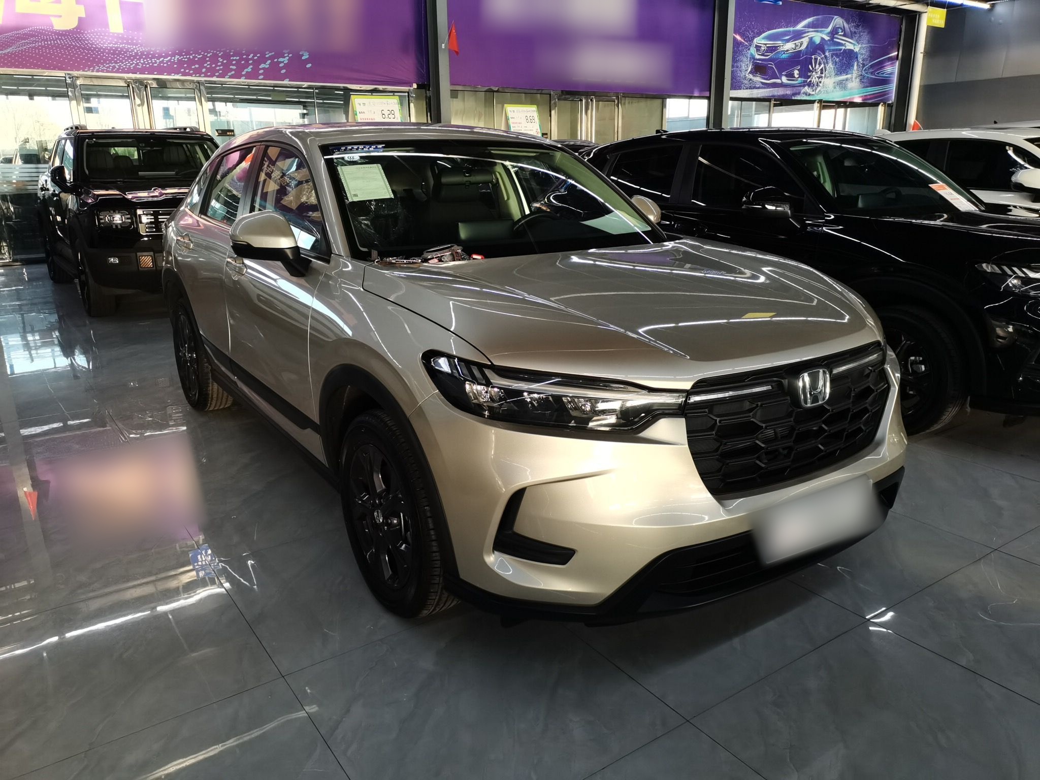 Honda HR-V 2023 thumb 3