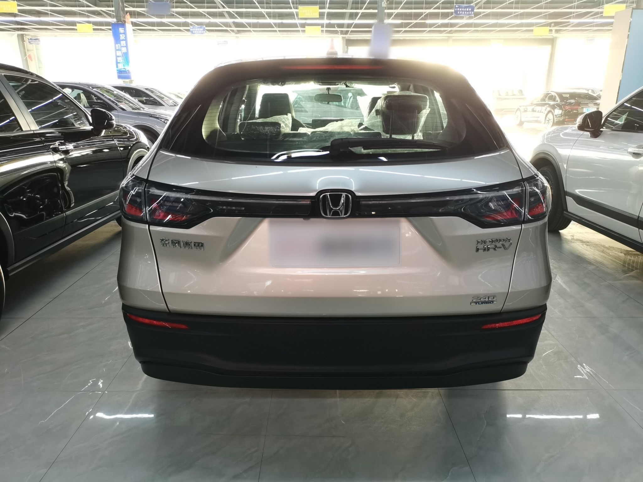 Honda HR-V 2023 thumb 5