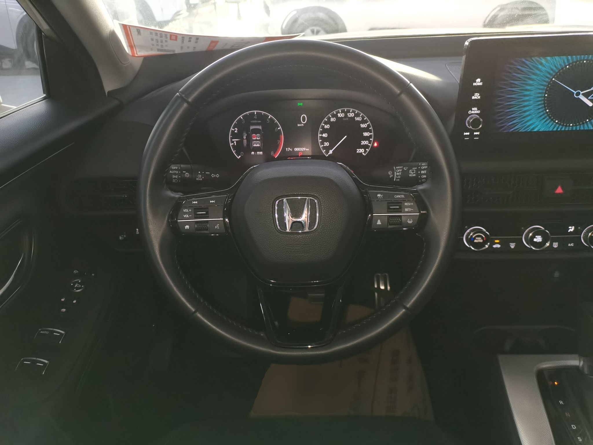 Honda HR-V 2023 thumb 10