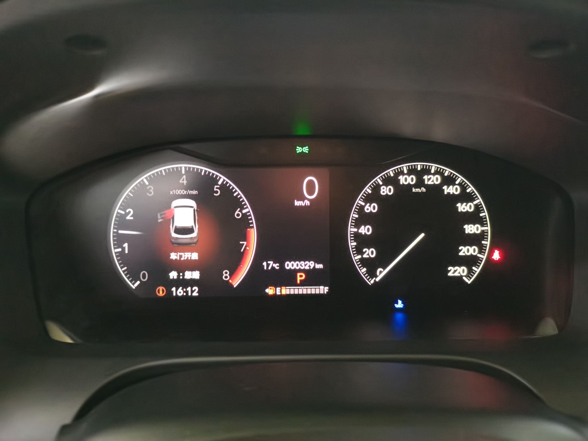 Honda HR-V 2023 thumb 11
