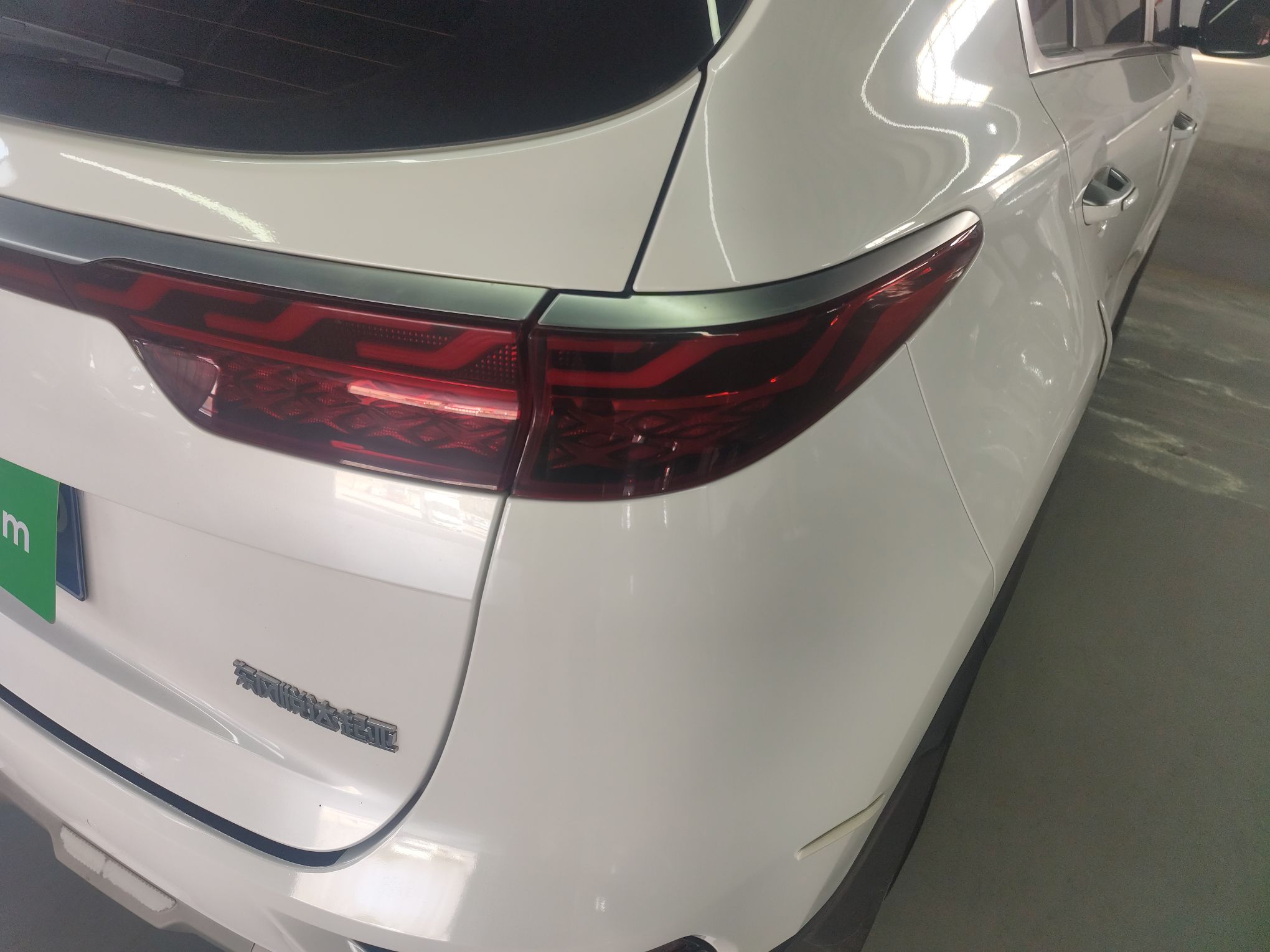 Kia KX5 2019 thumb 7