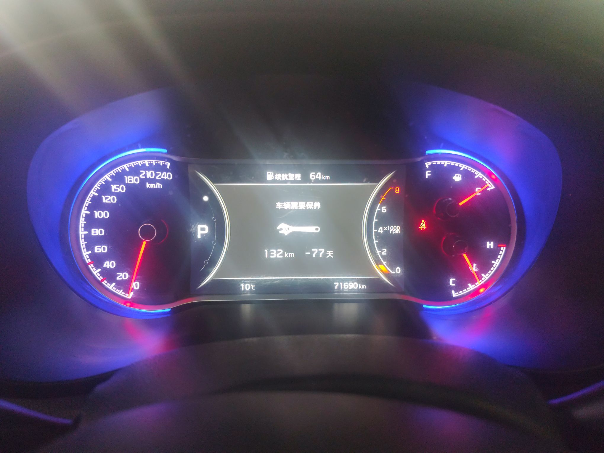 Kia KX5 2019 thumb 11