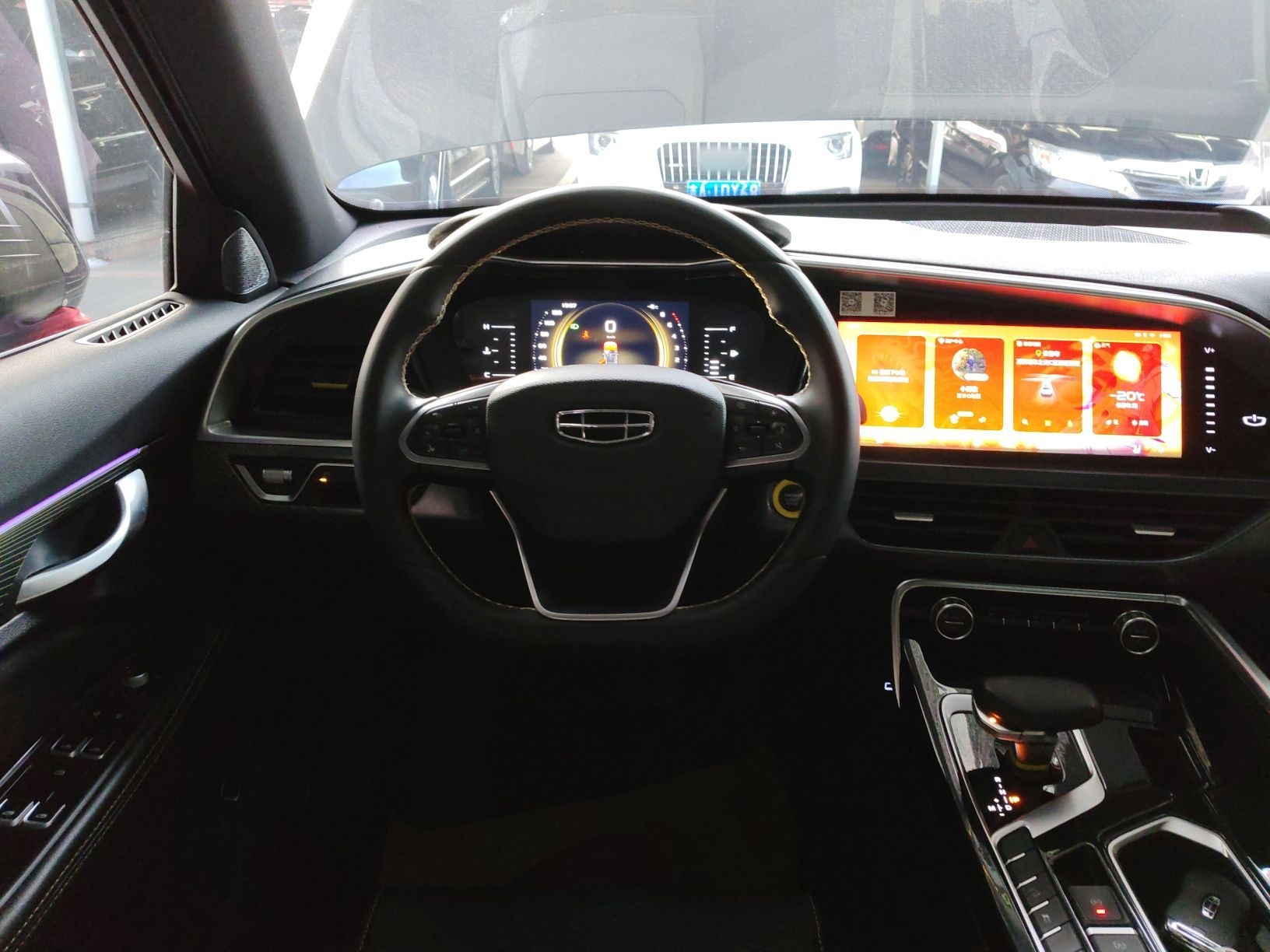 Geely Xingyue S 2021 thumb 10