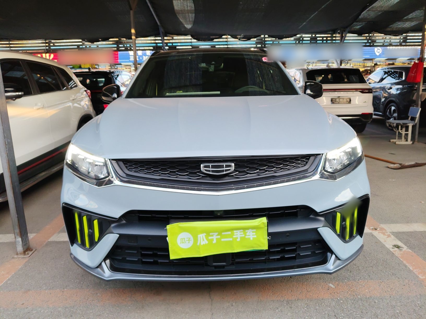 Geely Xingyue S 2021 thumb 2