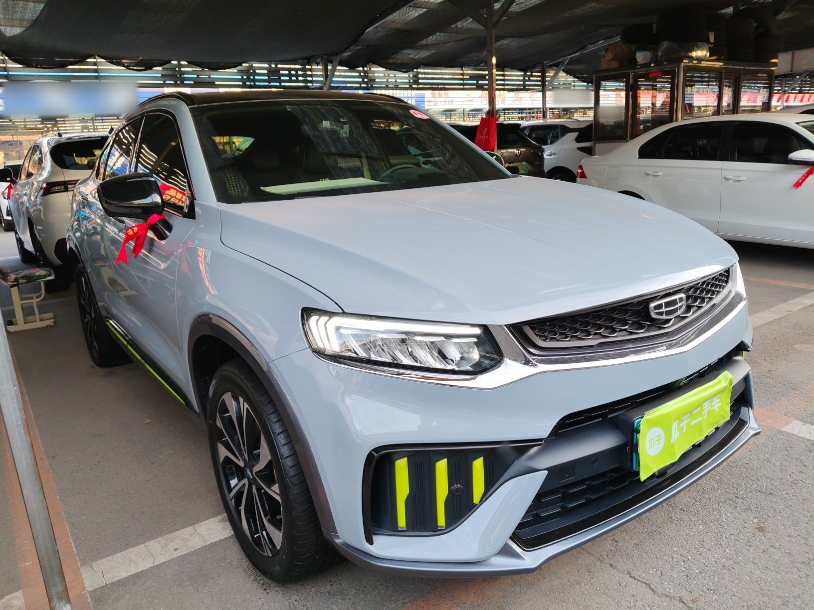Geely Xingyue S 2021 thumb 3