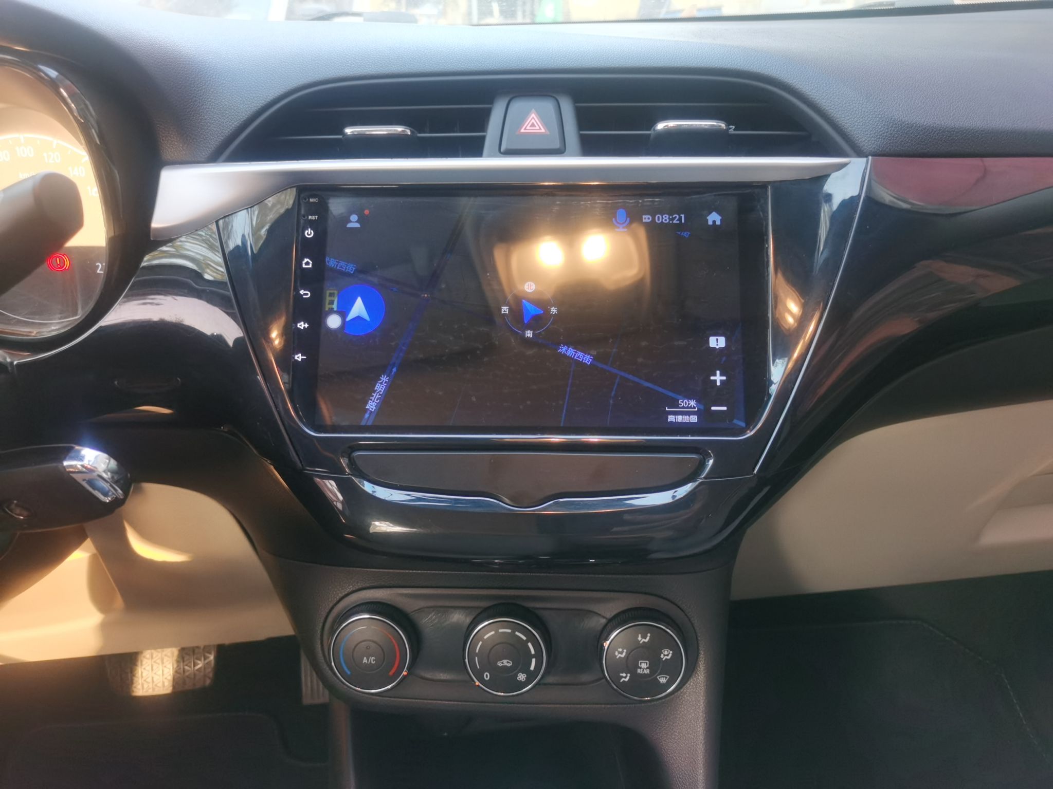 Buick Encore 2020 thumb 12