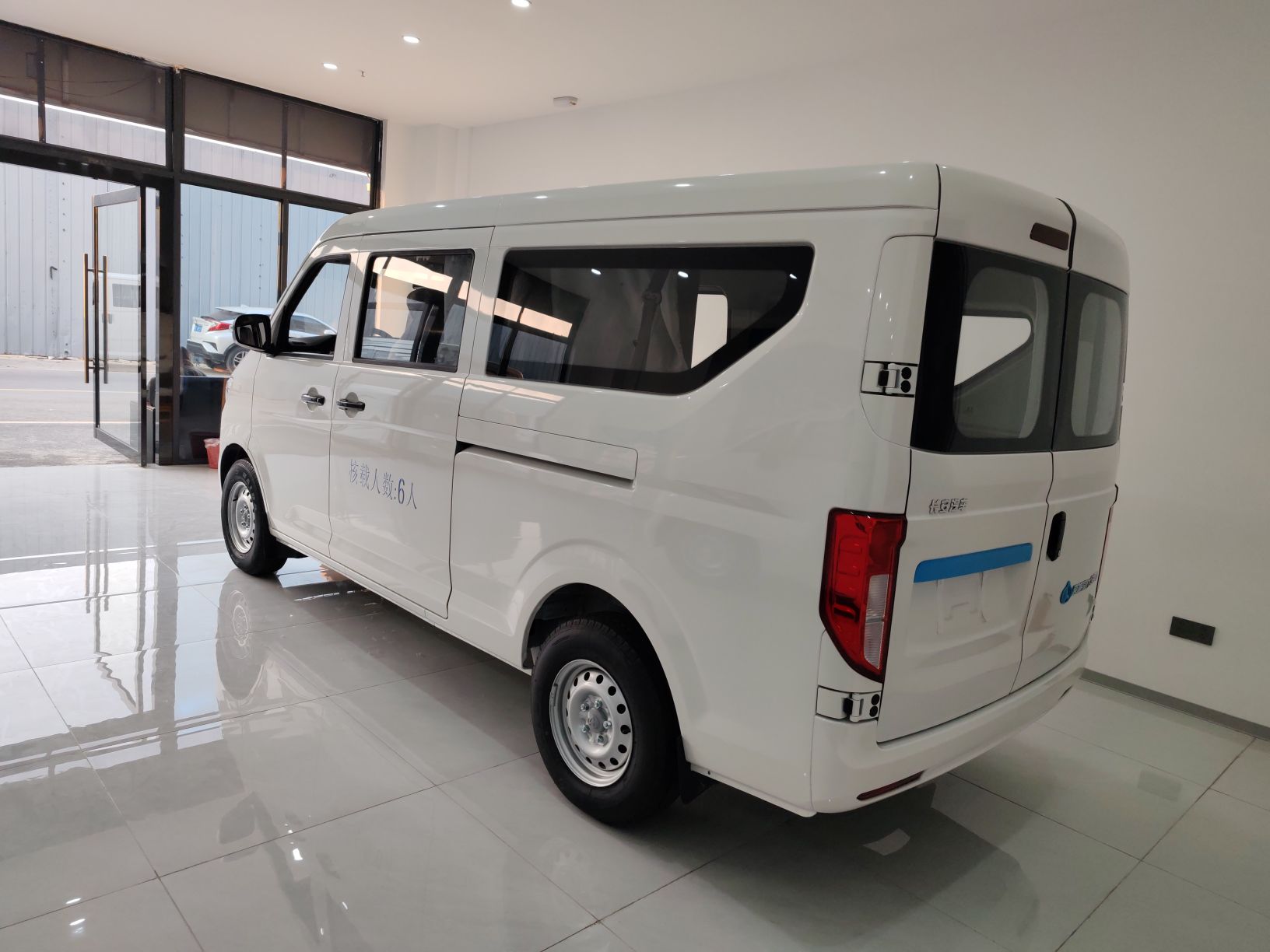 Changan Kuayue V5 EV 2025 thumb 4