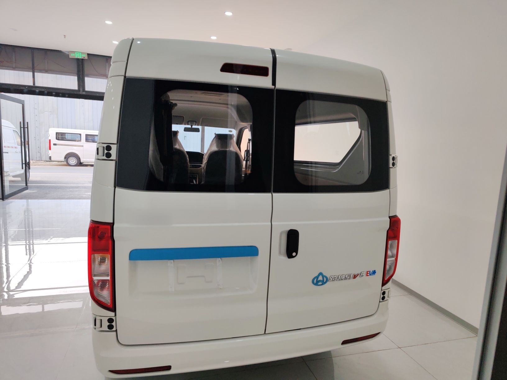 Changan Kuayue V5 EV 2025 thumb 5