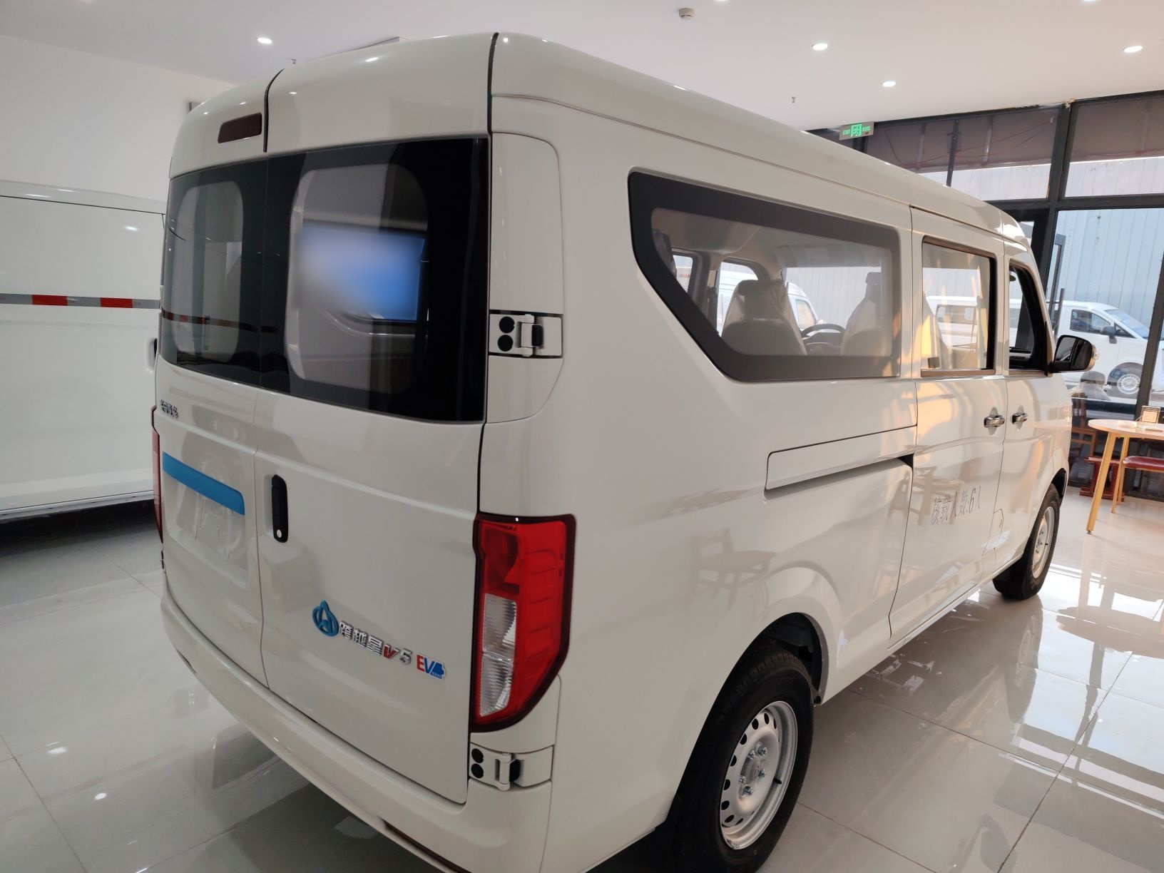 Changan Kuayue V5 EV 2025 thumb 6