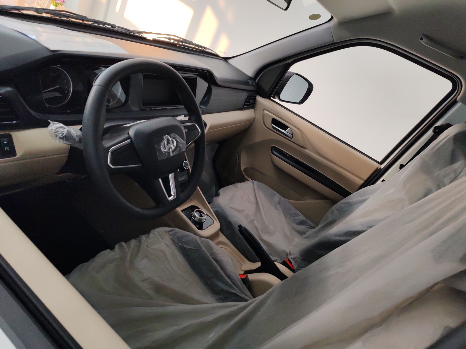 Changan Kuayue V5 EV 2025 thumb 7