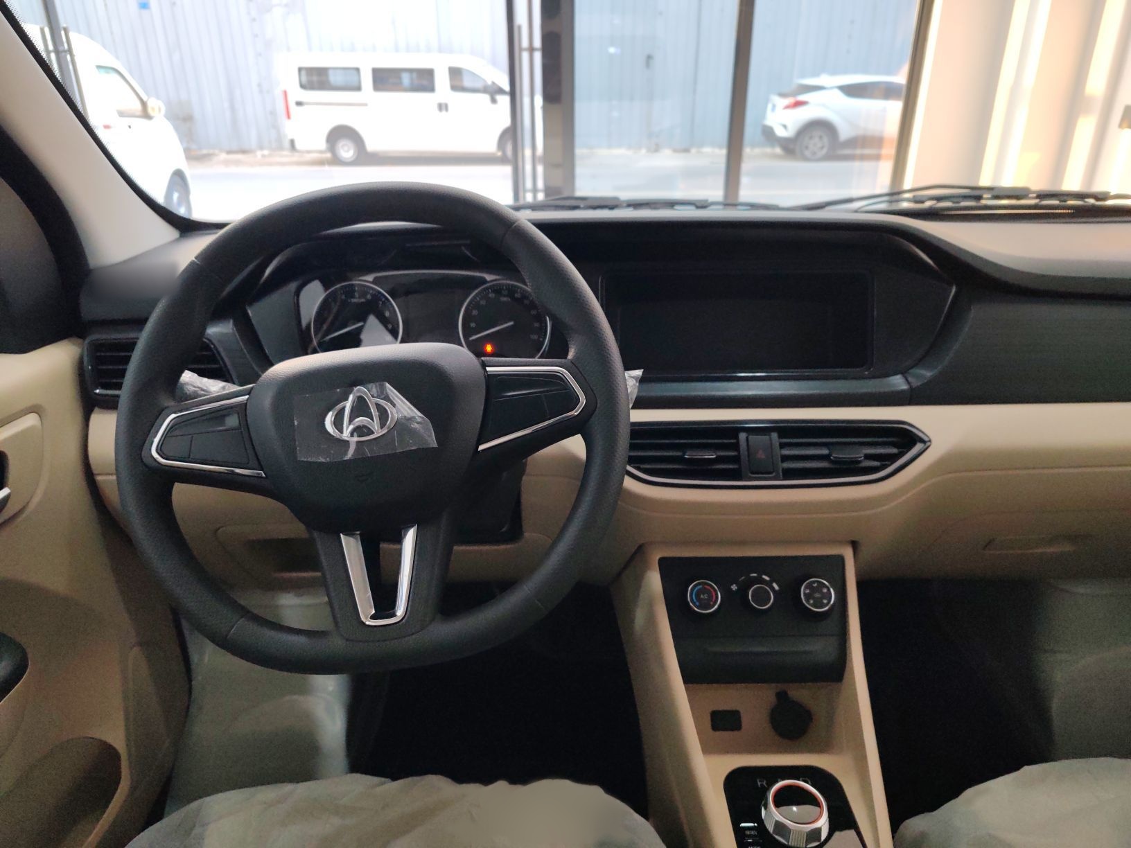 Changan Kuayue V5 EV 2025 thumb 9