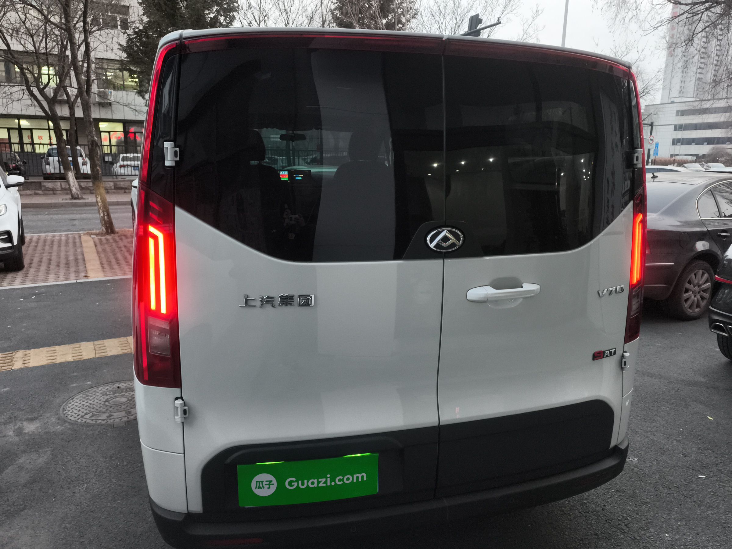 Maxus V70 2025 thumb 5