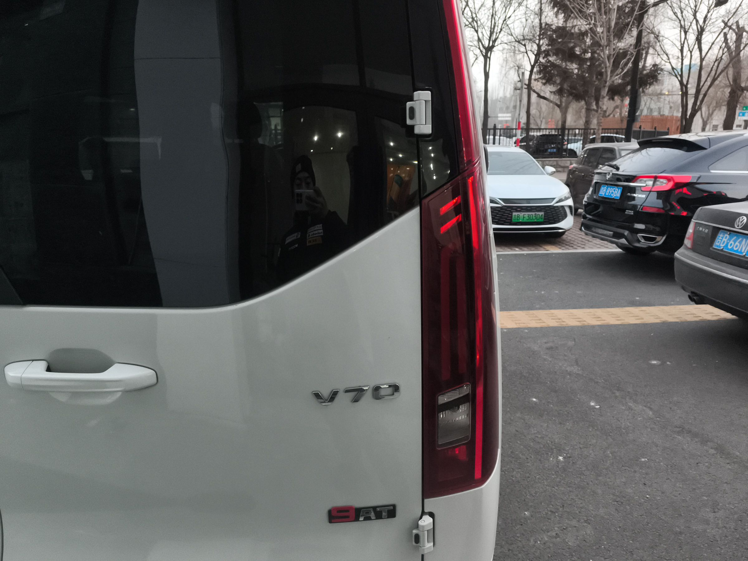 Maxus V70 2025 thumb 7