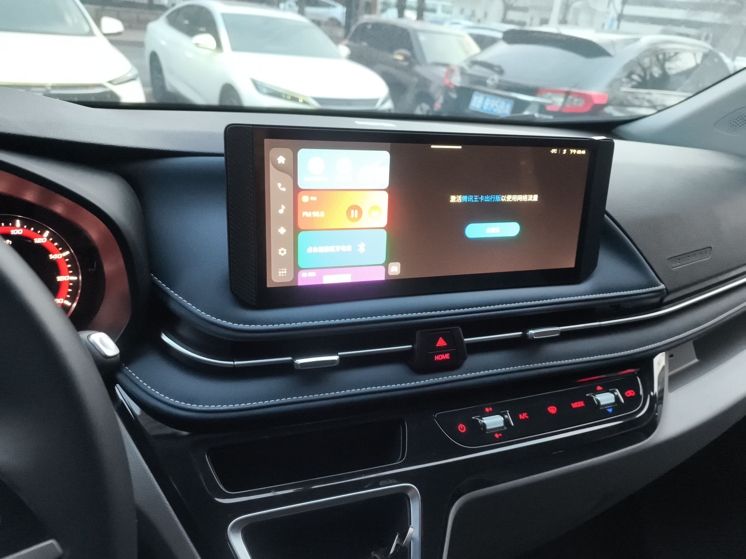 Maxus V70 2025 thumb 12