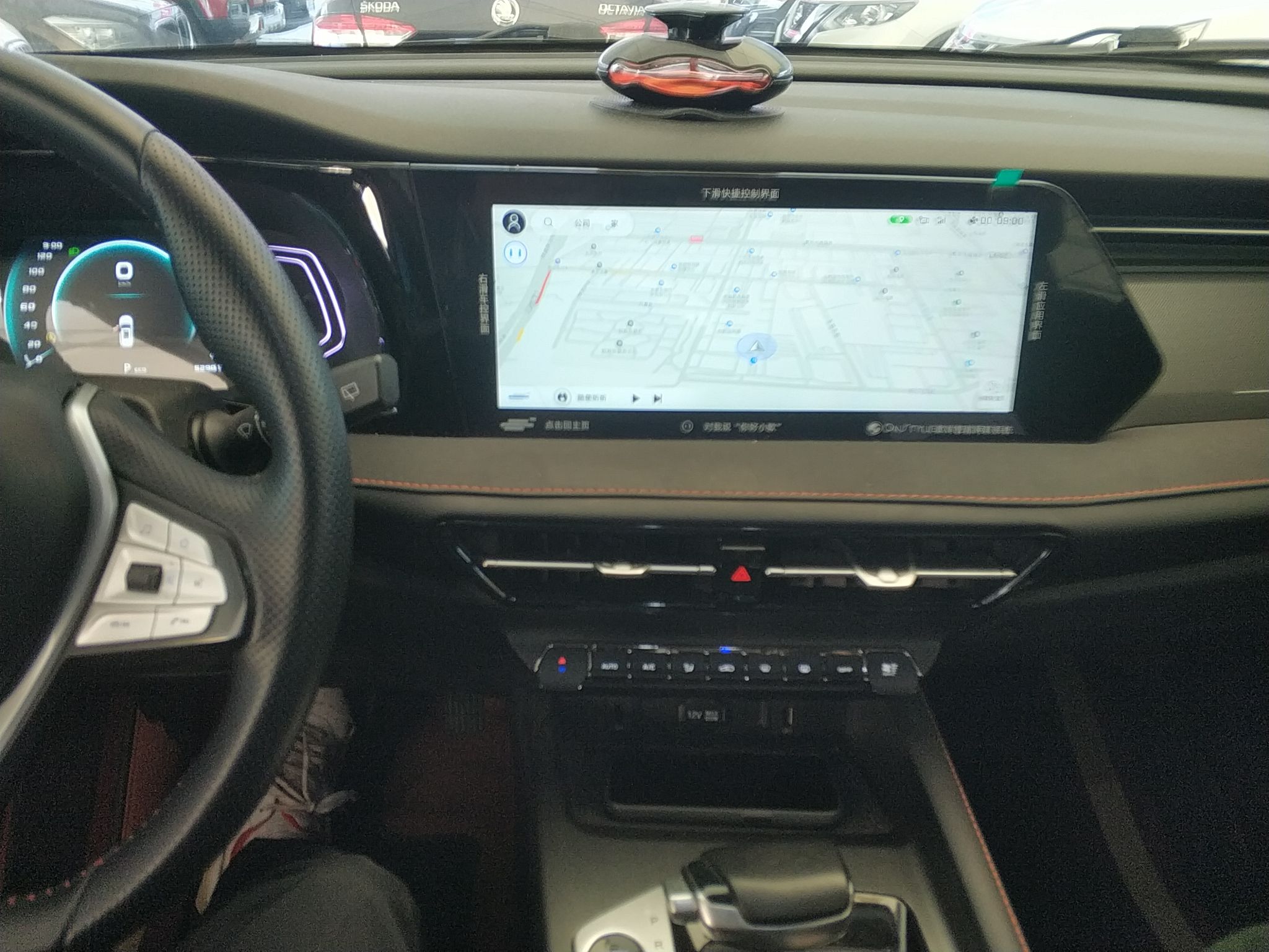 Changan Oshan Oshan X7 PLUS 2022 thumb 12