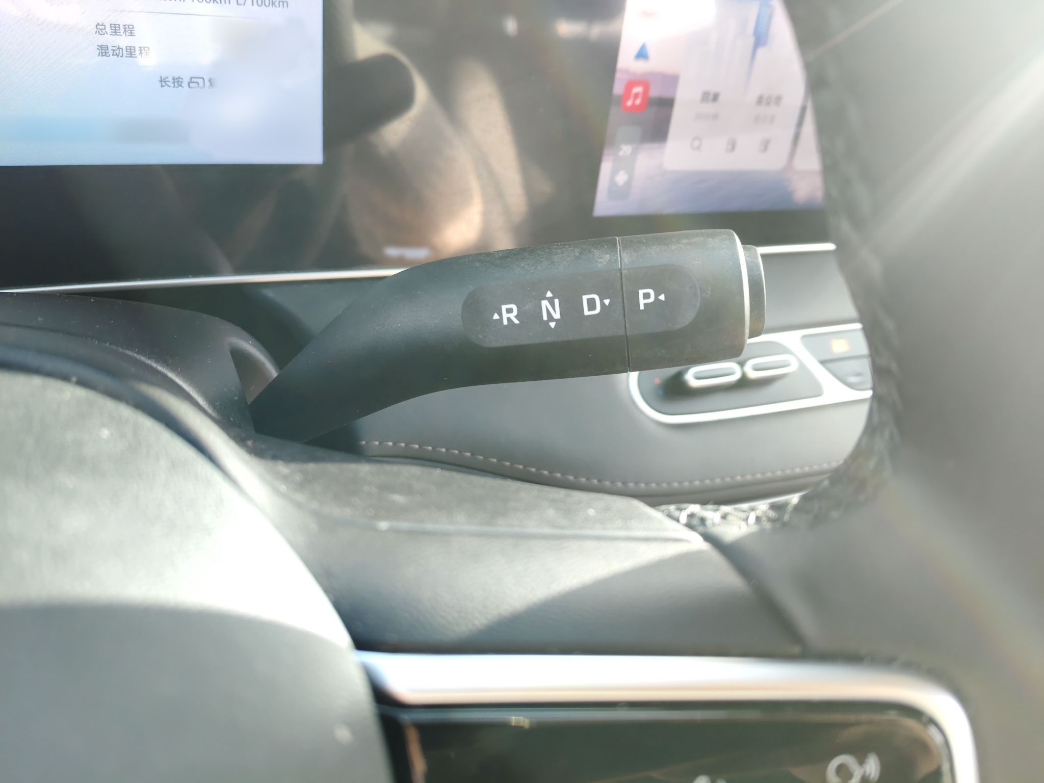 Roewe D7 2025 thumb 11
