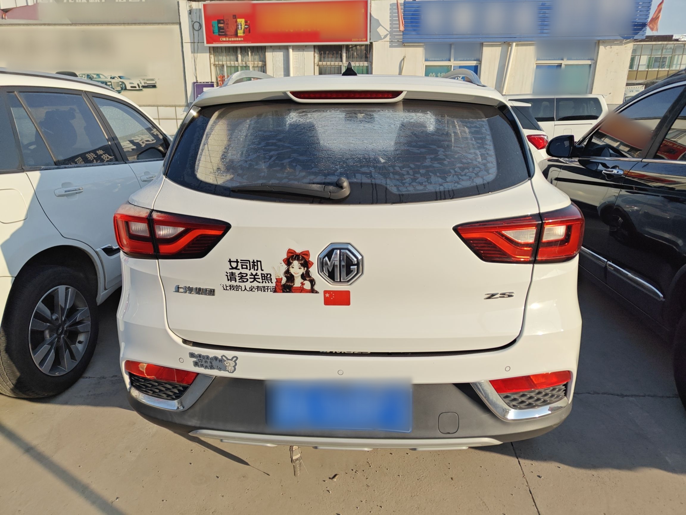 MG ZS 2020 thumb 5
