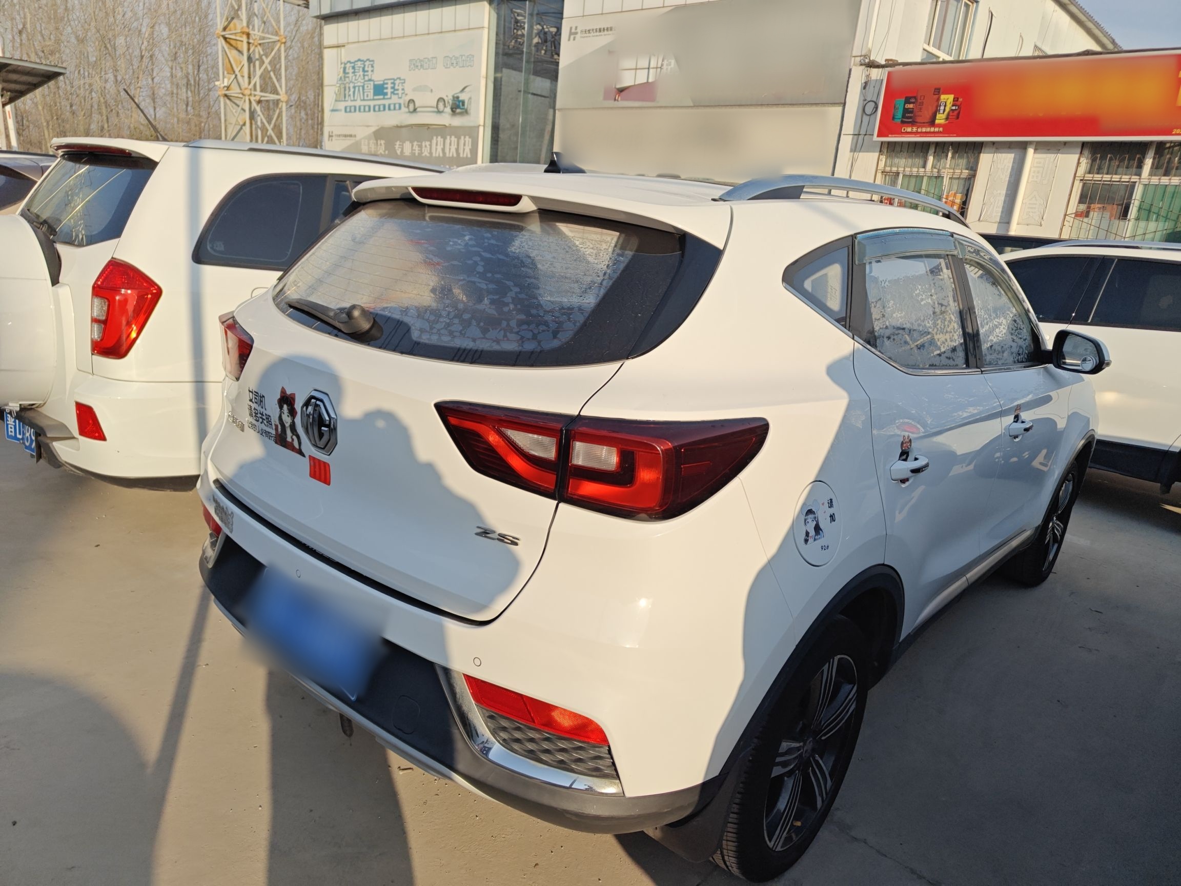 MG ZS 2020 thumb 6