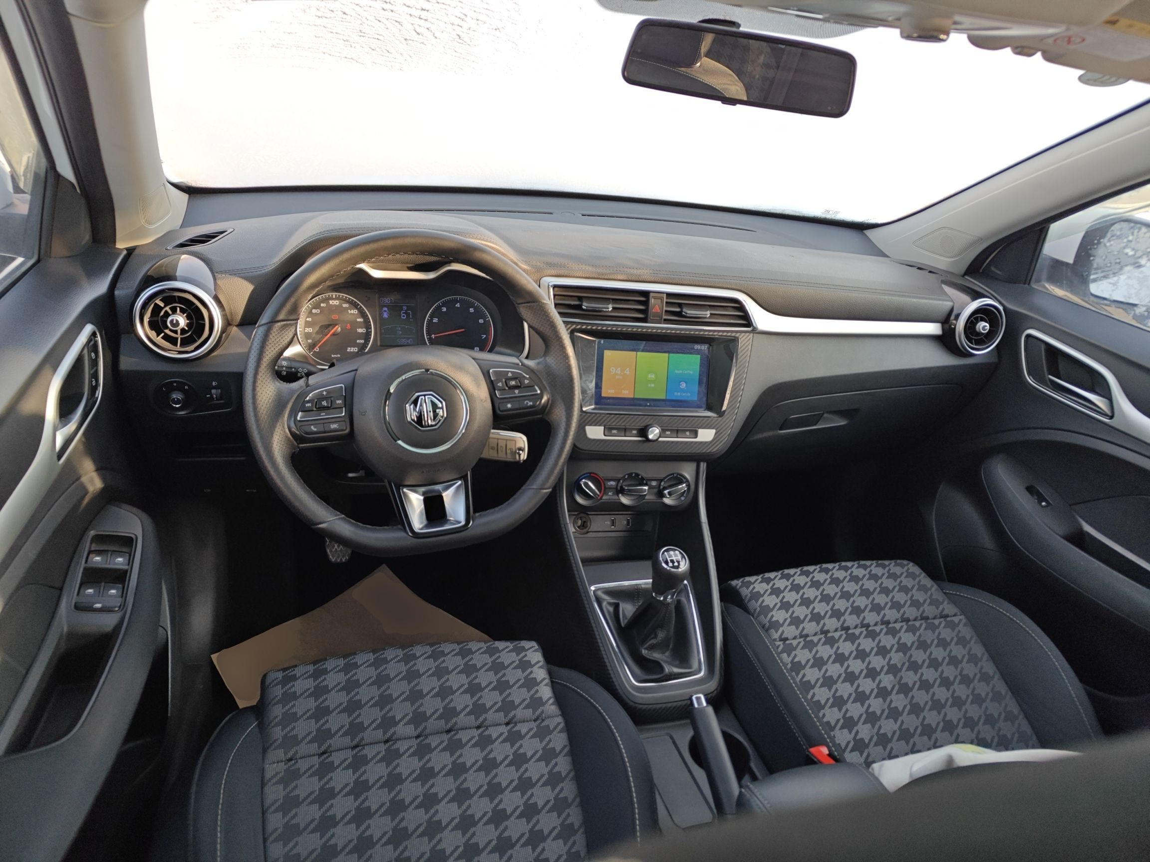 MG ZS 2020 thumb 9