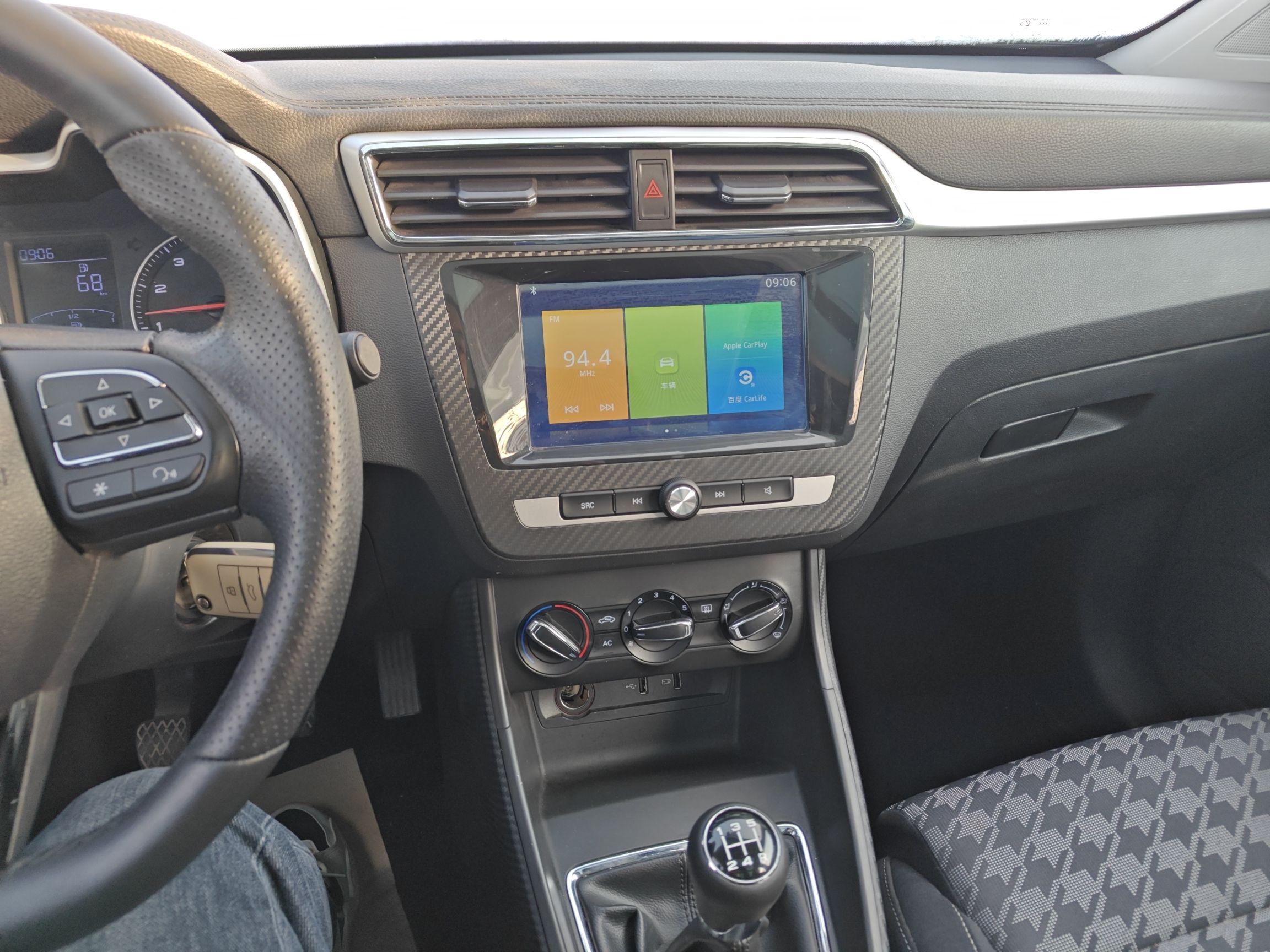 MG ZS 2020 thumb 12