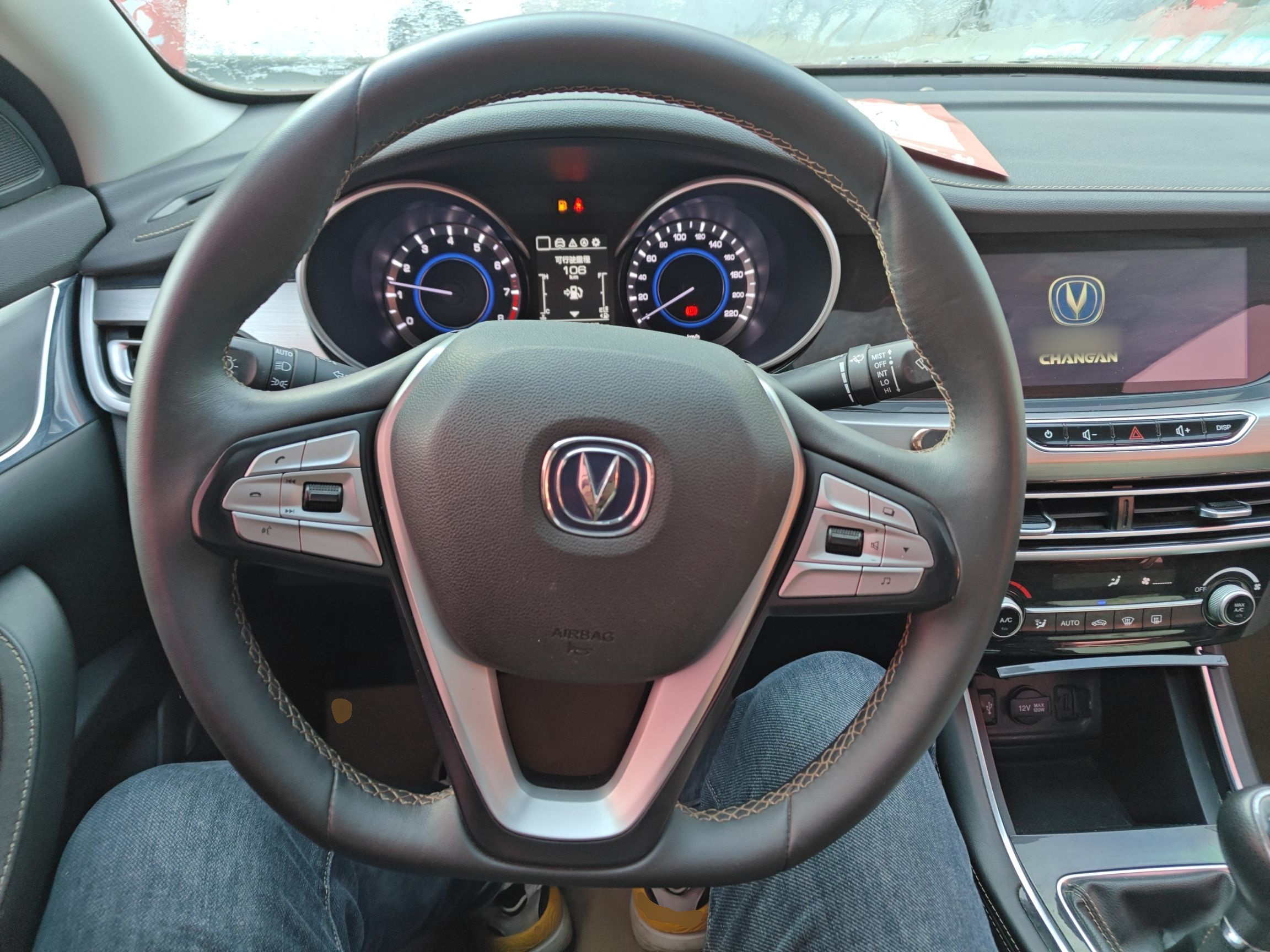 Changan Eado 2019 thumb 10