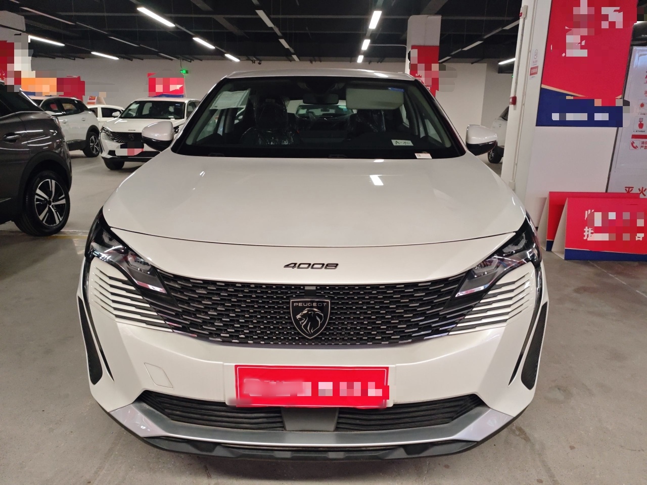 Peugeot 4008 2024 thumb 2