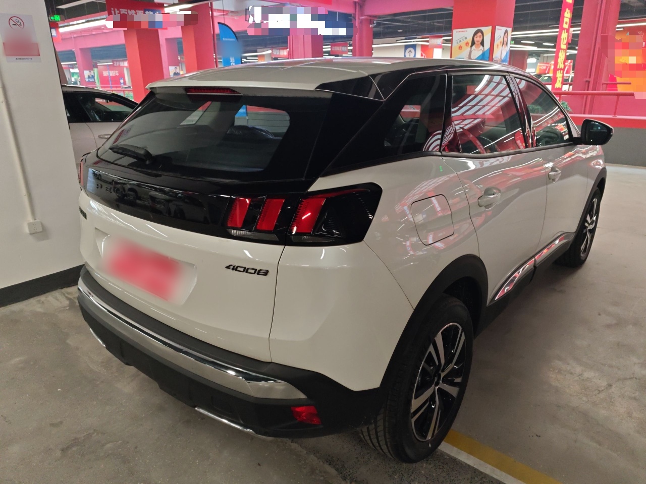 Peugeot 4008 2024 thumb 4