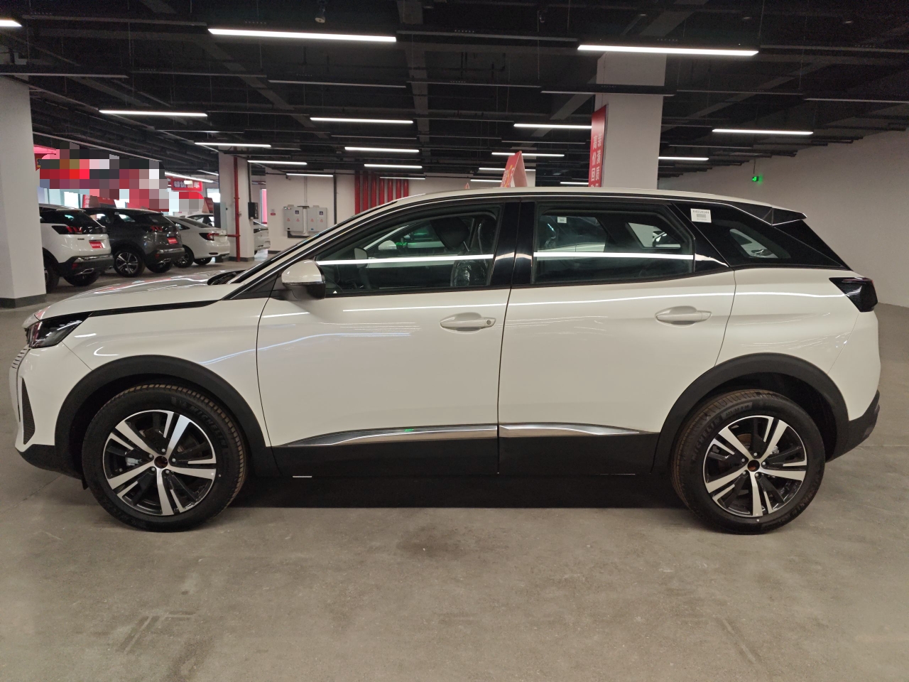 Peugeot 4008 2024 thumb 6