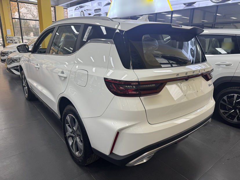 Geely Haoyue PRO 2024 thumb 4