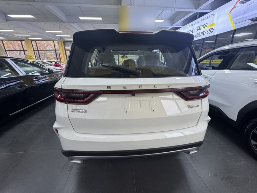 Geely Haoyue PRO 2024 thumb 5