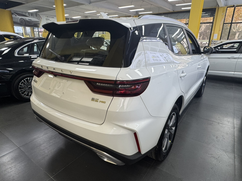 Geely Haoyue PRO 2024 thumb 6