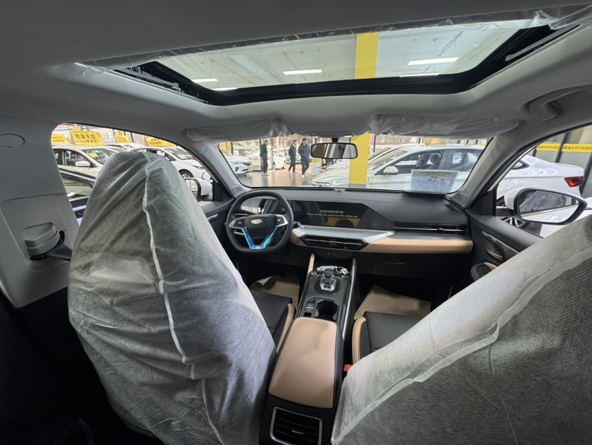 Geely Haoyue PRO 2024 thumb 7