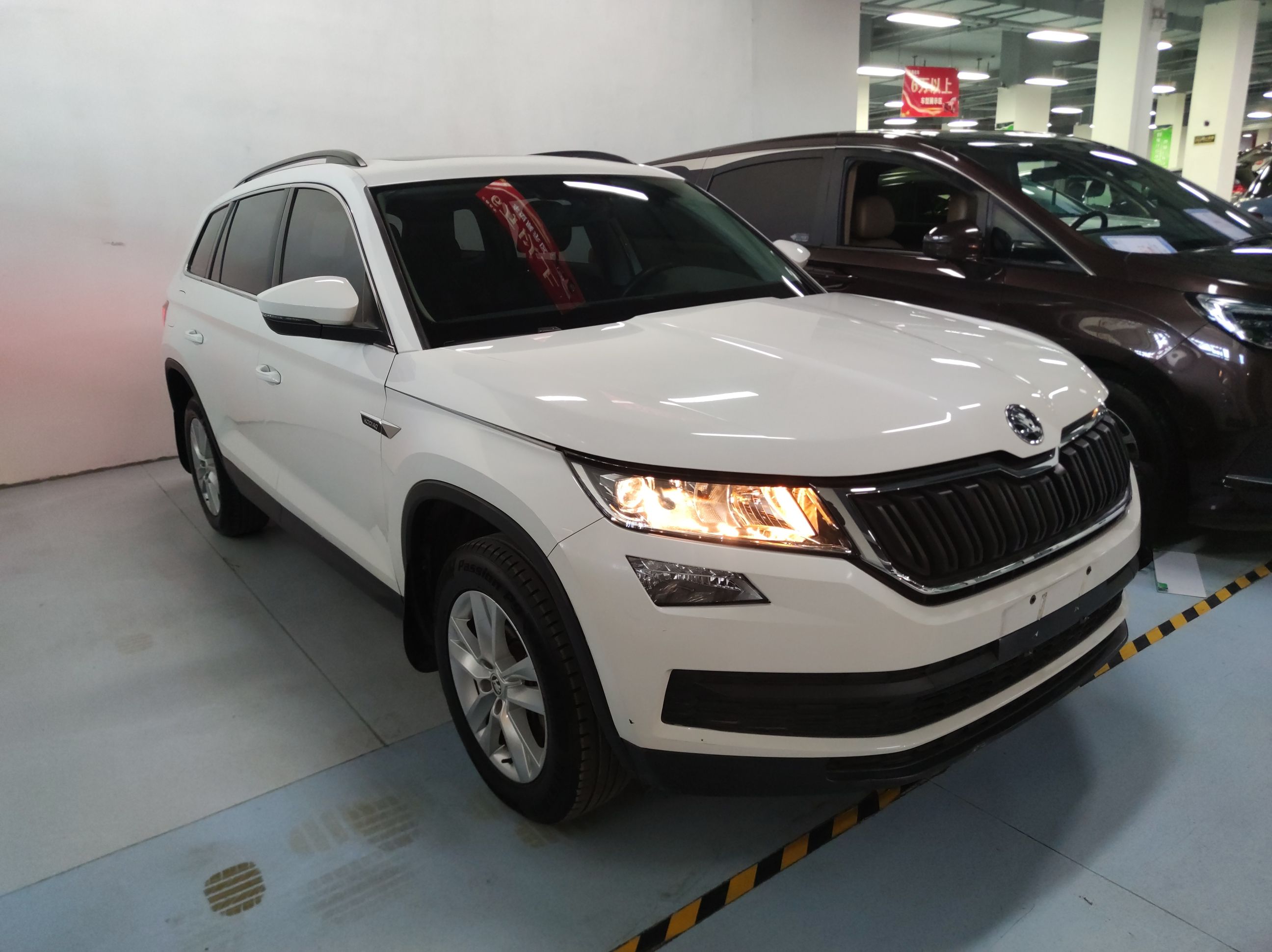 Skoda Kodiaq 2019 thumb 3
