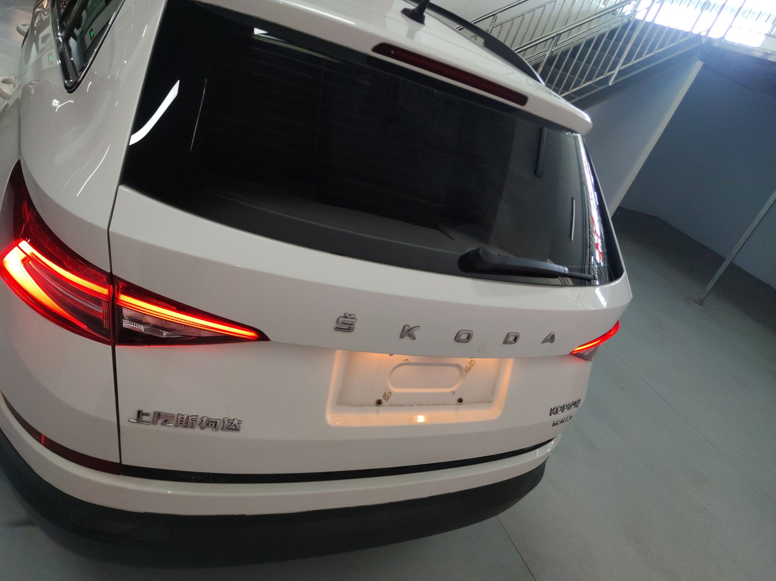 Skoda Kodiaq 2019 thumb 5