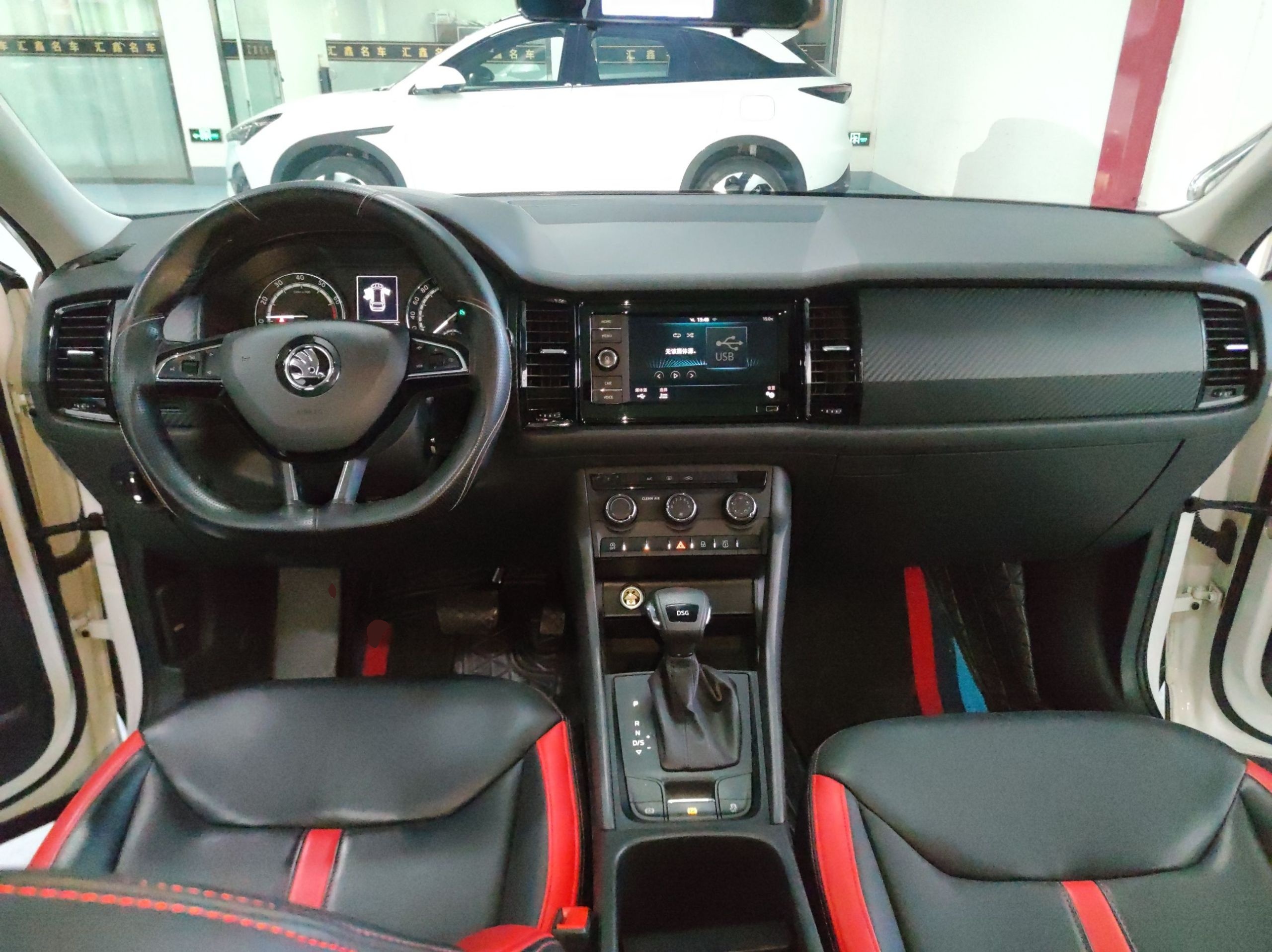 Skoda Kodiaq 2019 thumb 9
