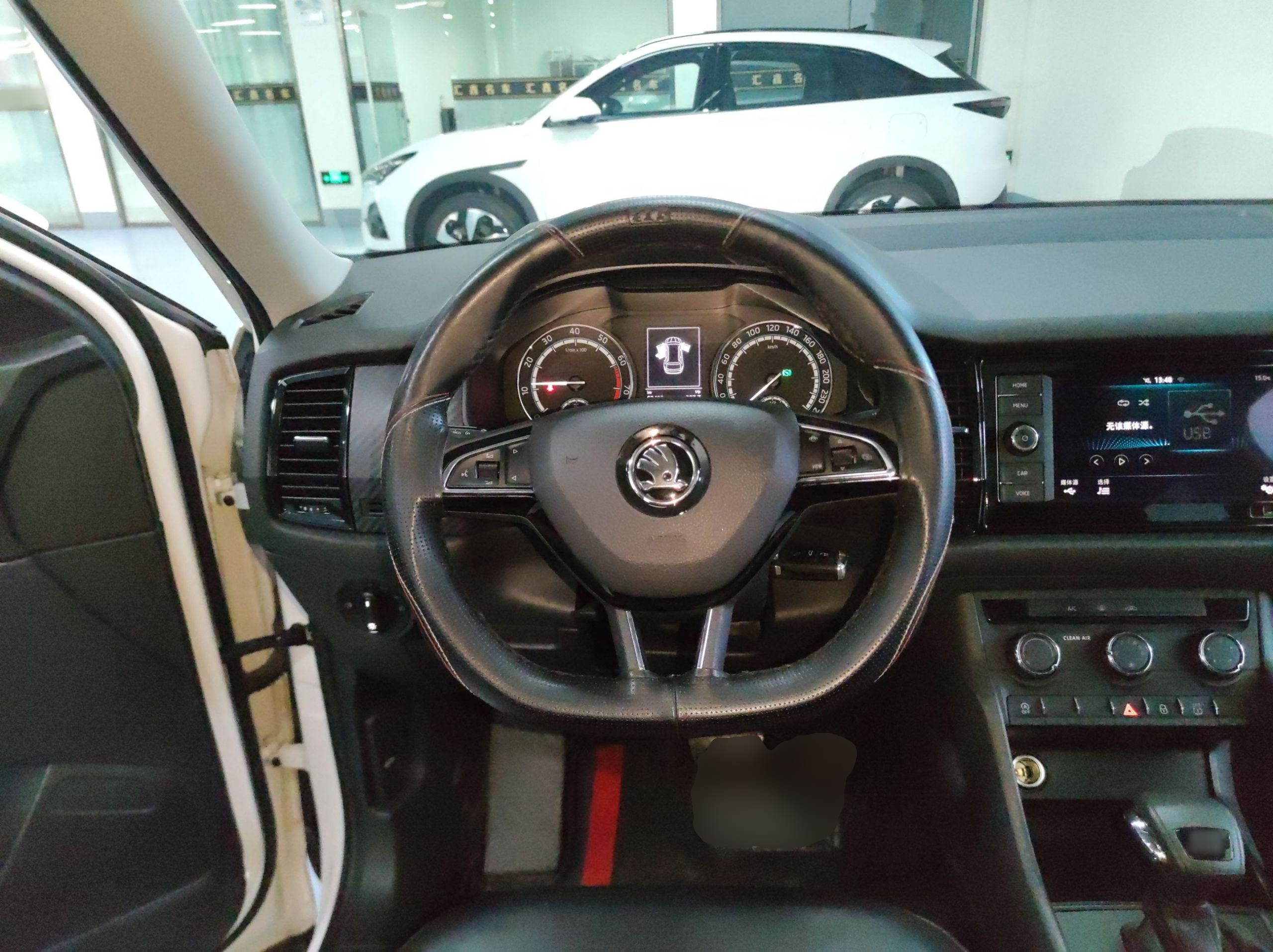 Skoda Kodiaq 2019 thumb 10