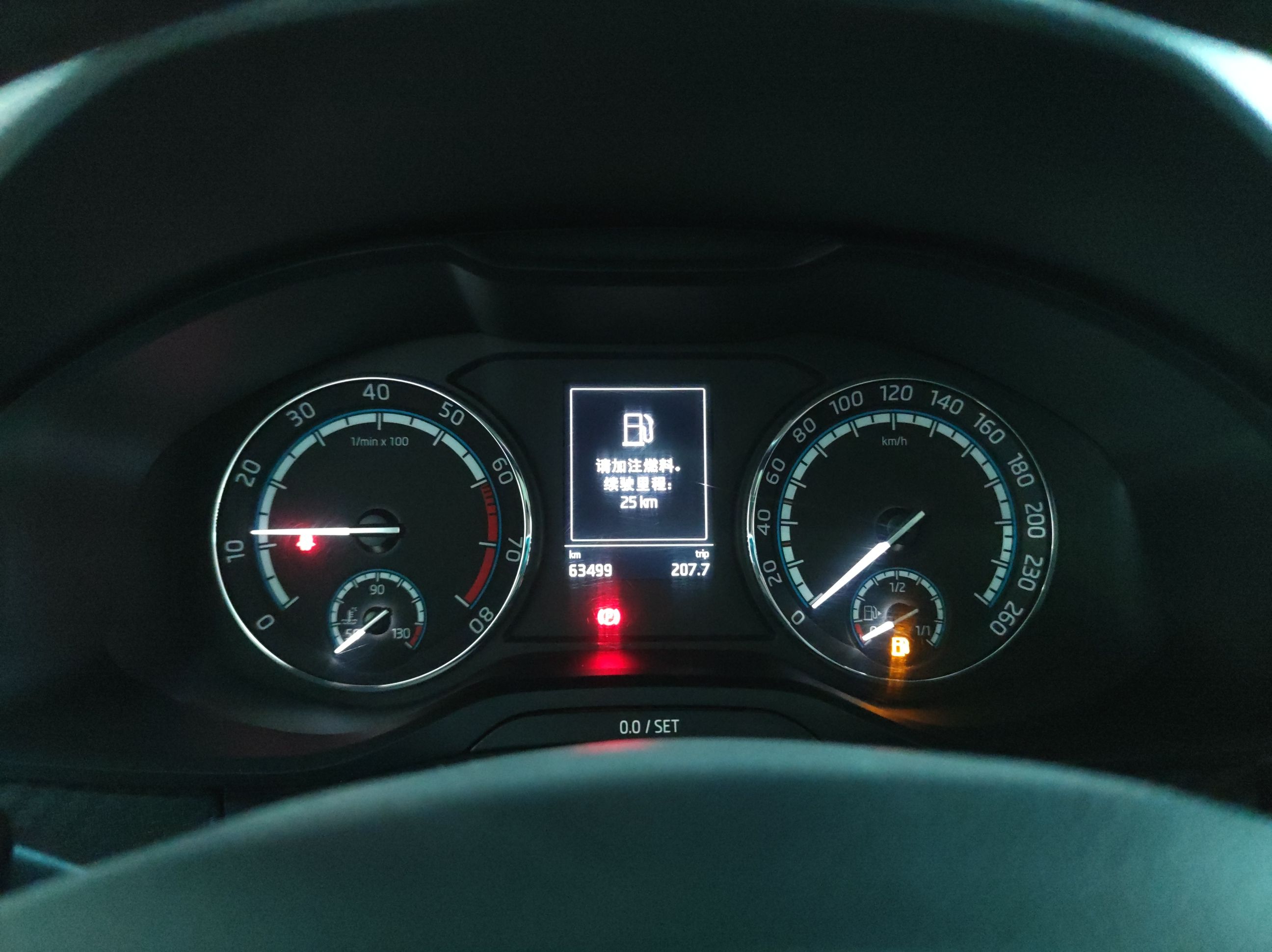 Skoda Kodiaq 2019 thumb 11