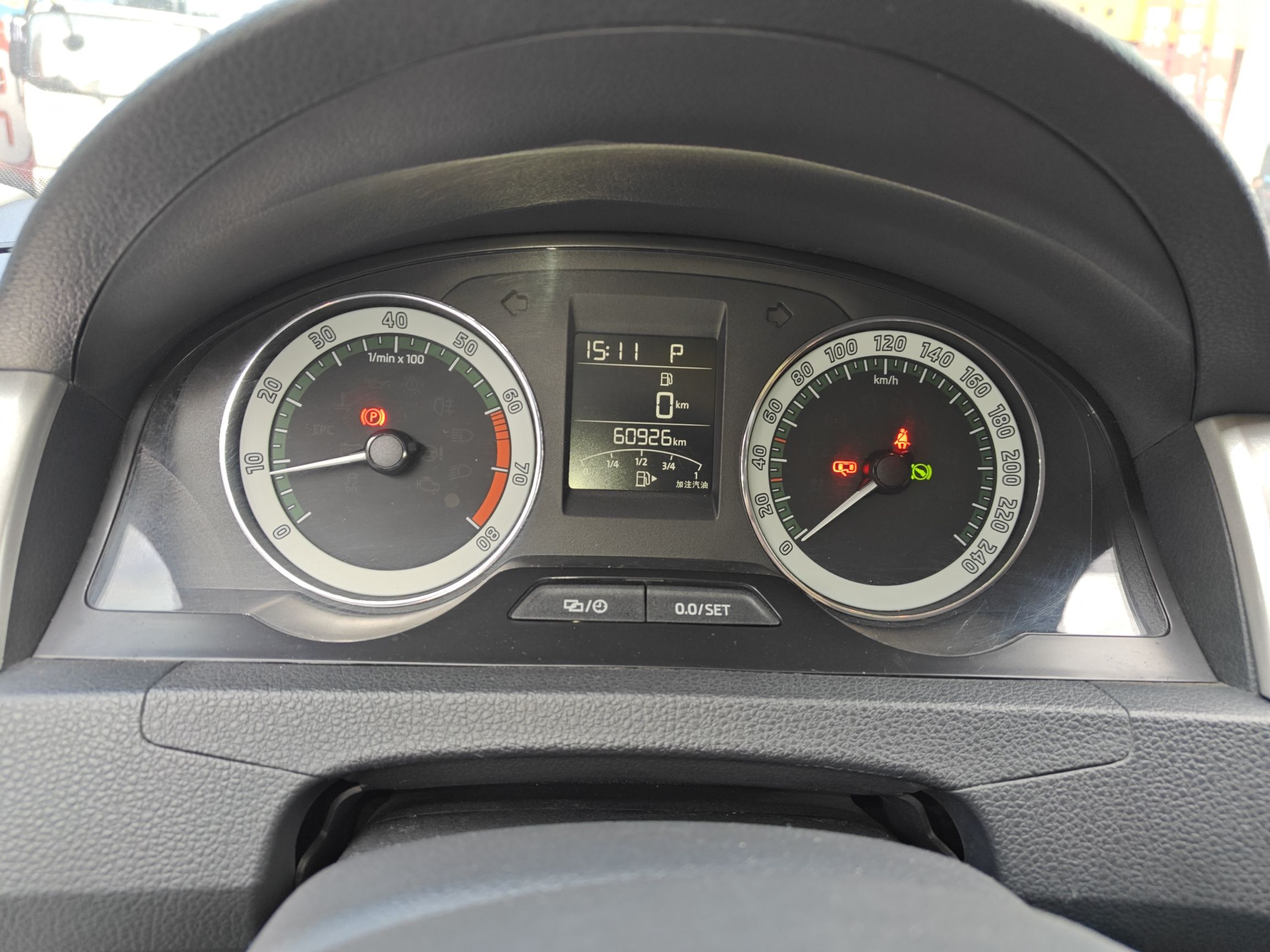 Skoda Rapid 2019 thumb 11