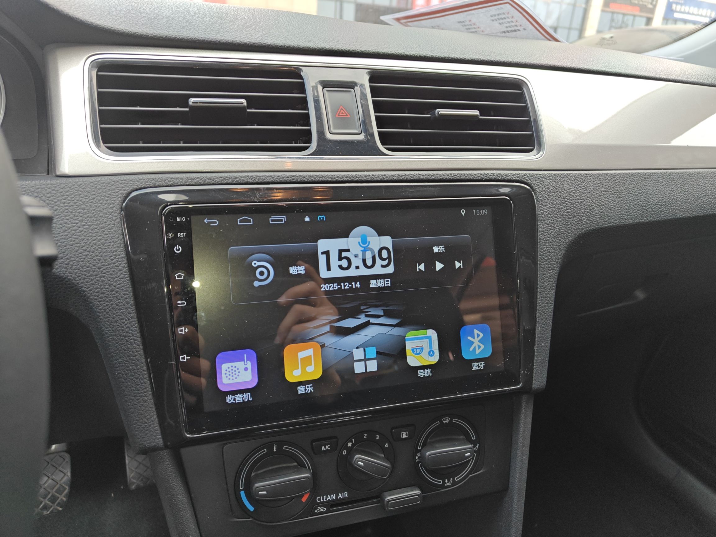 Skoda Rapid 2019 thumb 12