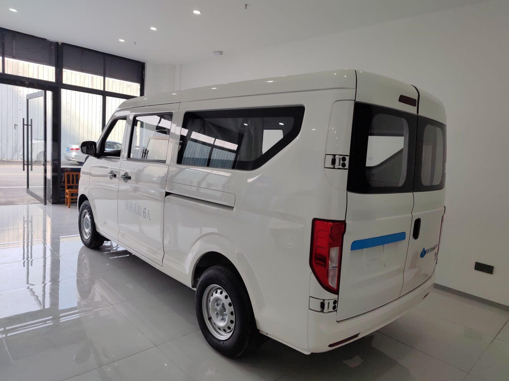 Changan Kuayue V7 EV 2025 thumb 4