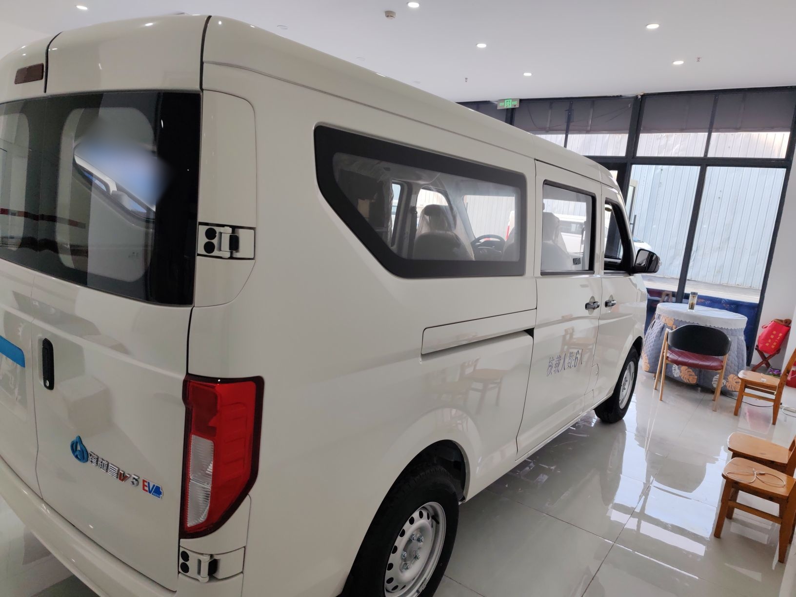 Changan Kuayue V7 EV 2025 thumb 6