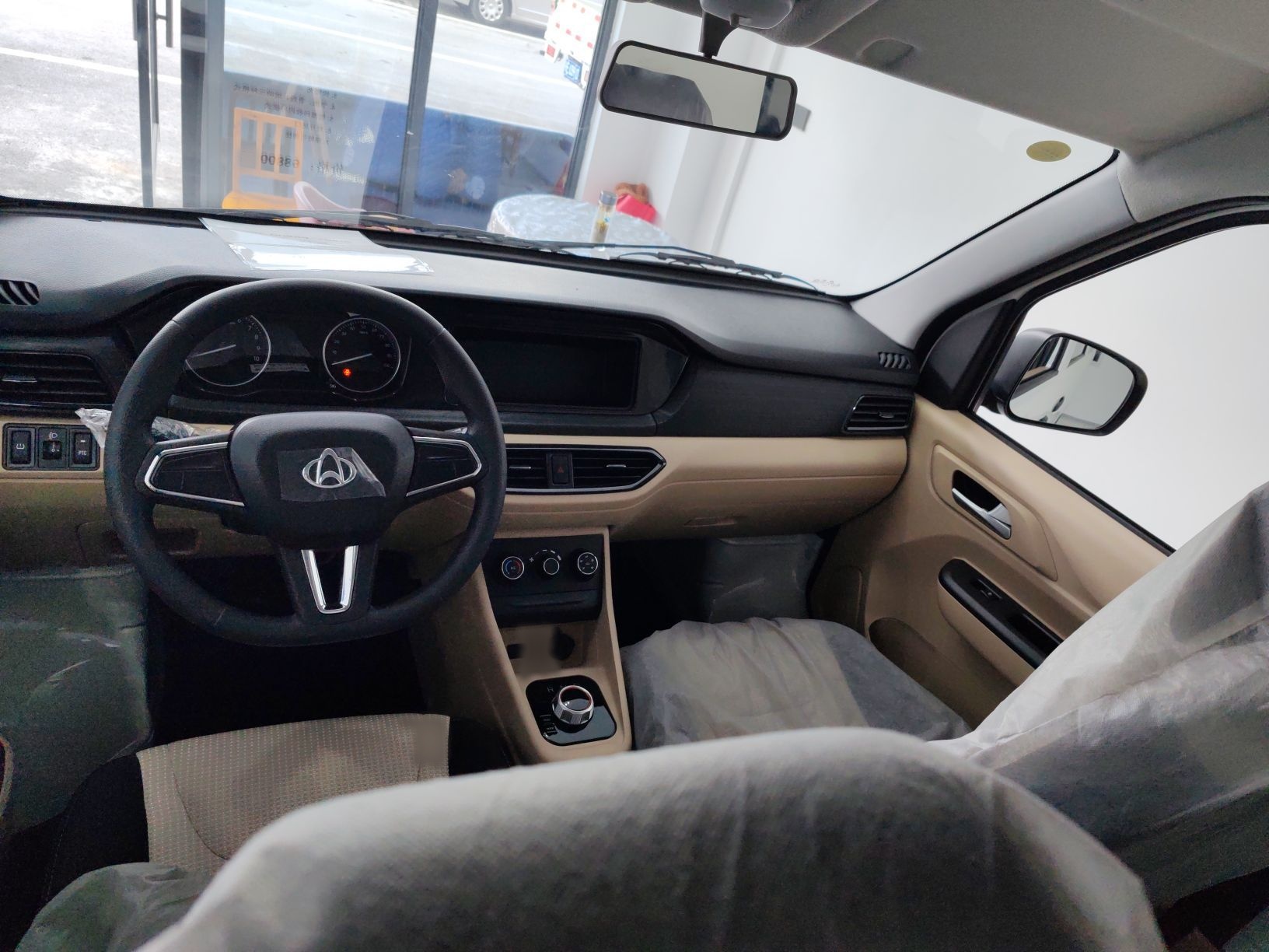 Changan Kuayue V7 EV 2025 thumb 7