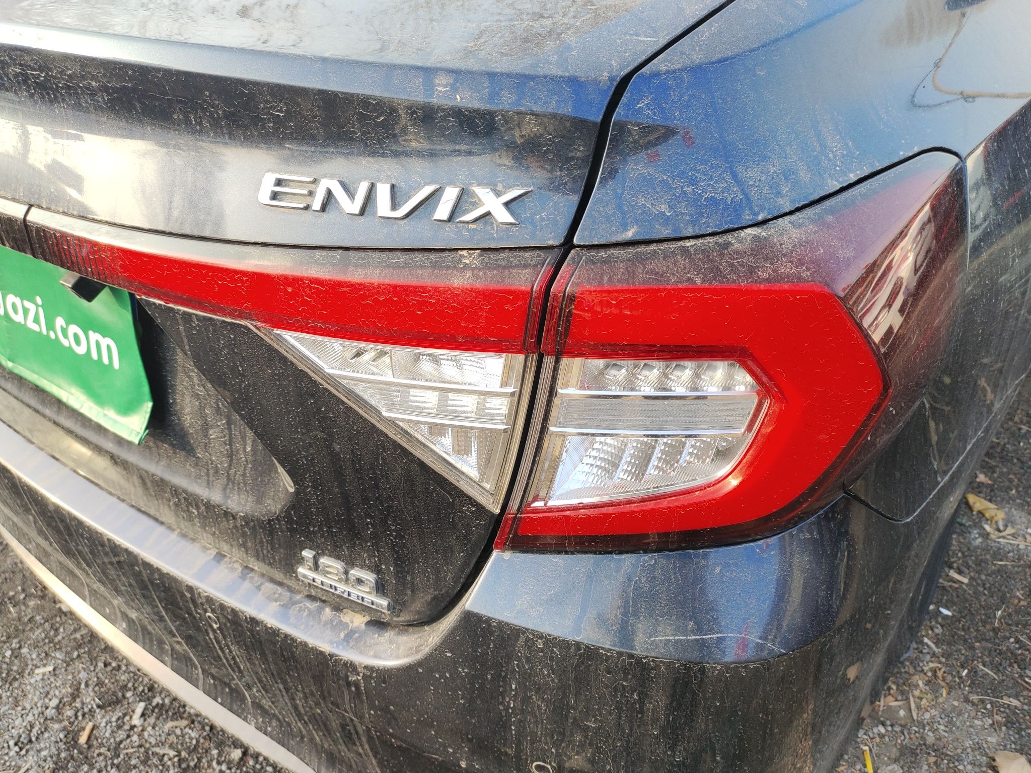 Honda Envix 2019 thumb 7