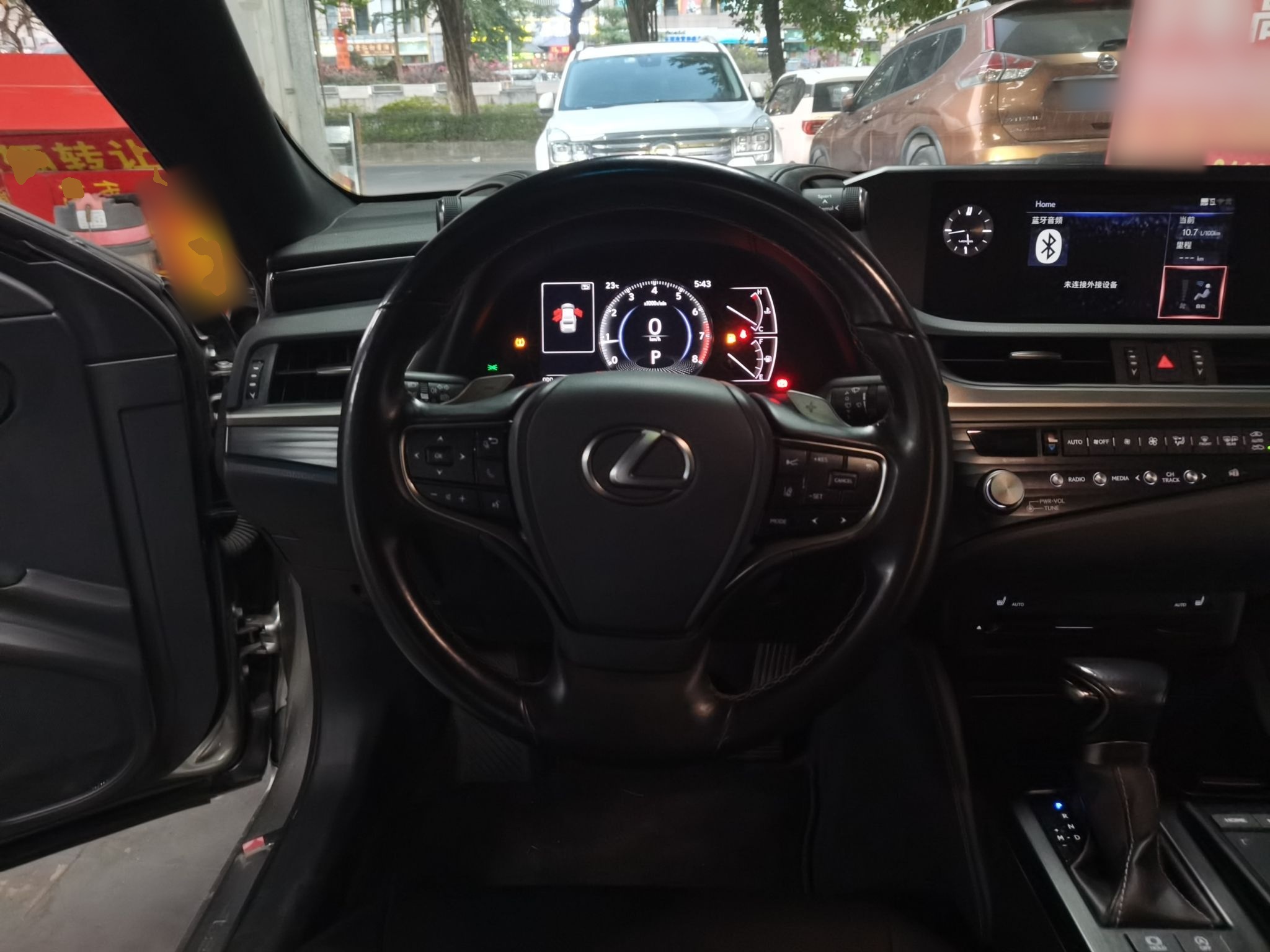 Lexus ES 2020 thumb 10