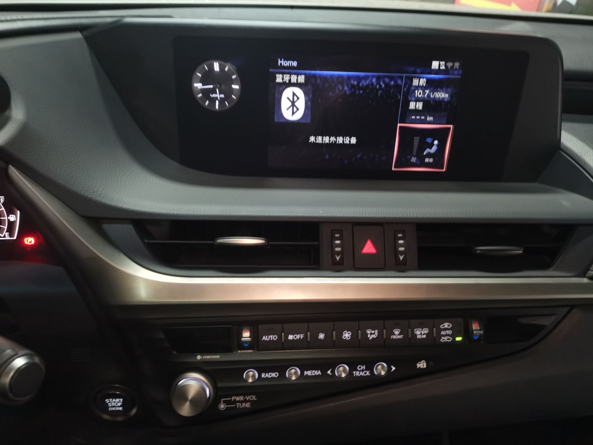 Lexus ES 2020 thumb 12
