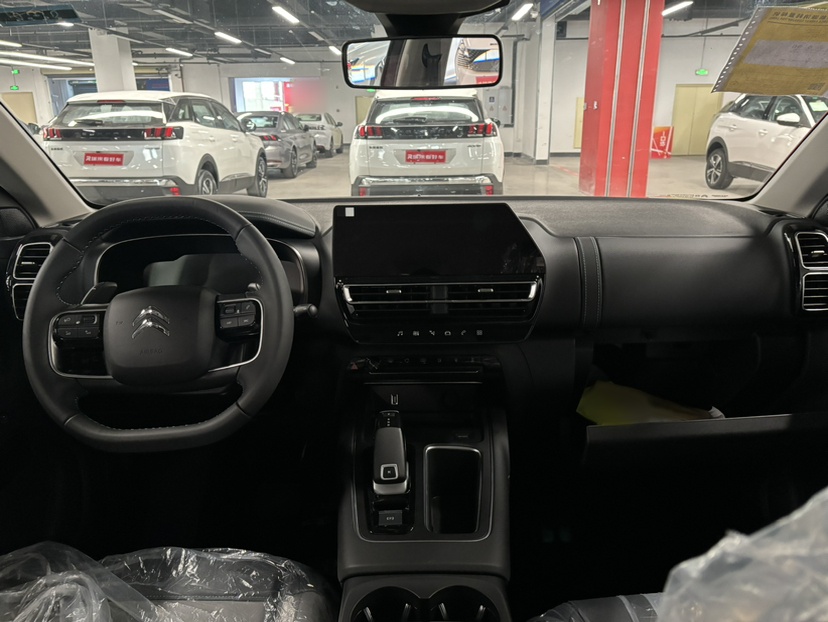 Citroen C5 Aircross 2026 thumb 8
