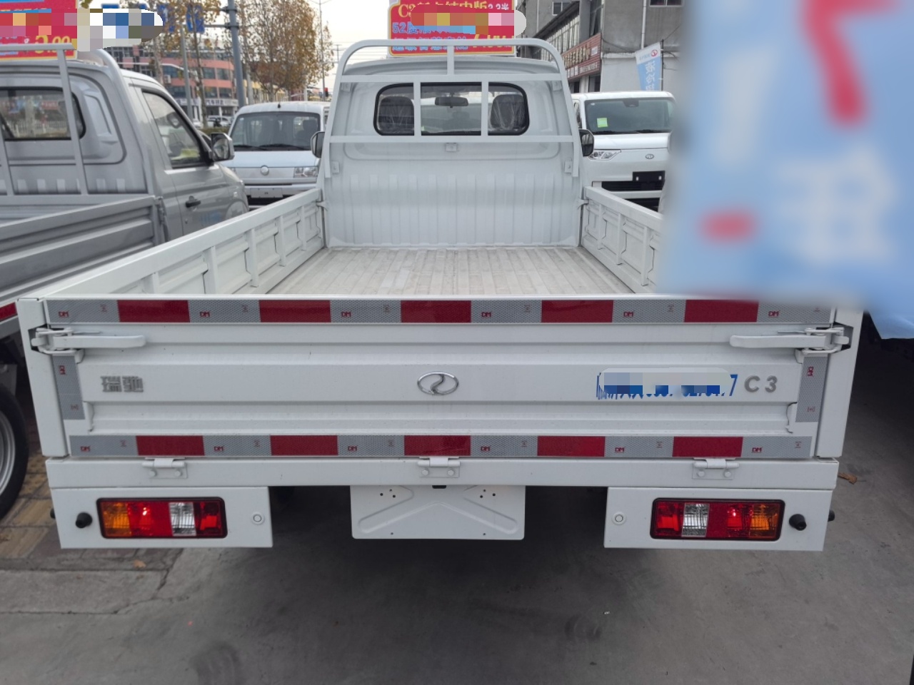 Ruichi C3 2025 thumb 5