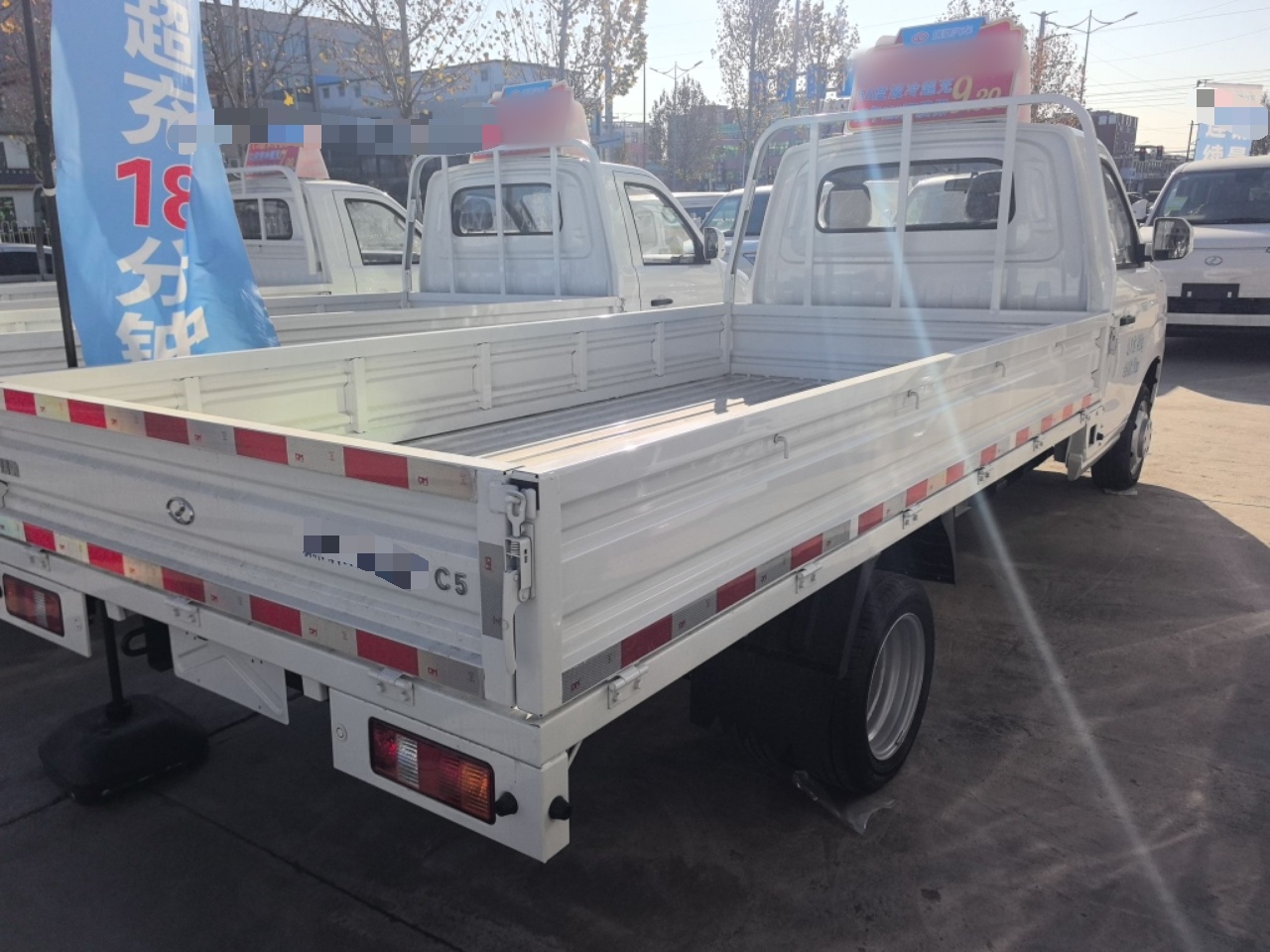 Ruichi C5 2025 thumb 4