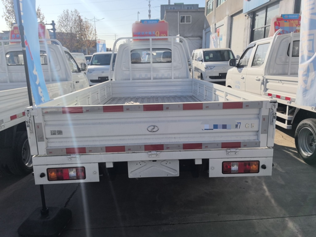 Ruichi C5 2025 thumb 5